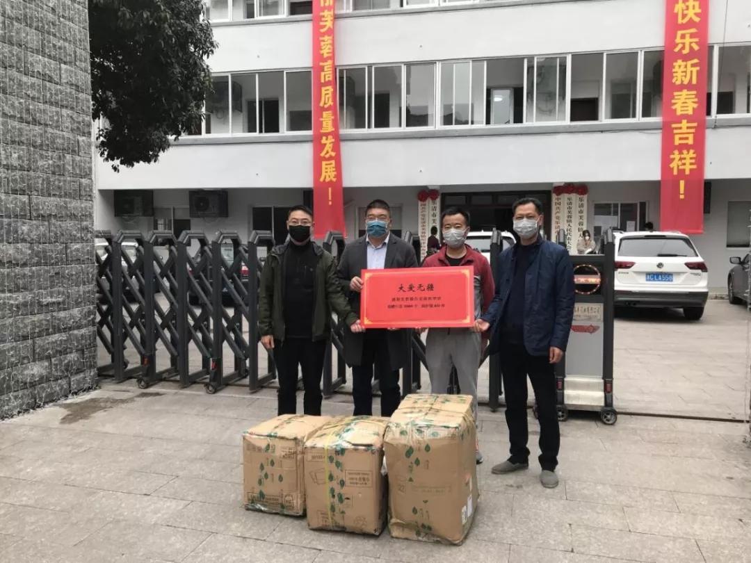 抗疫物资三十万,价值22万元防疫物资紧急送往河北