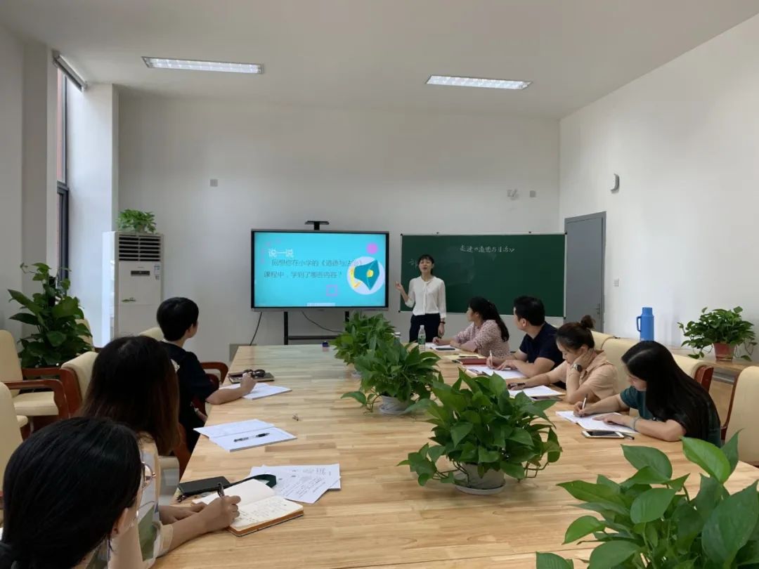 南师附中邺城路排名,南师邺城路初中怎么样