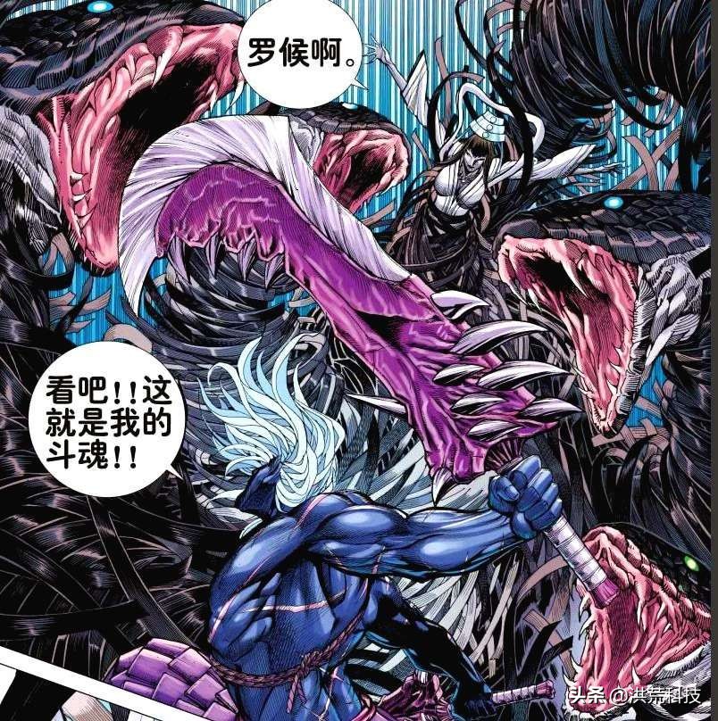 西行纪罗睺和三眼谁厉害,西行纪罗睺怒斩三王