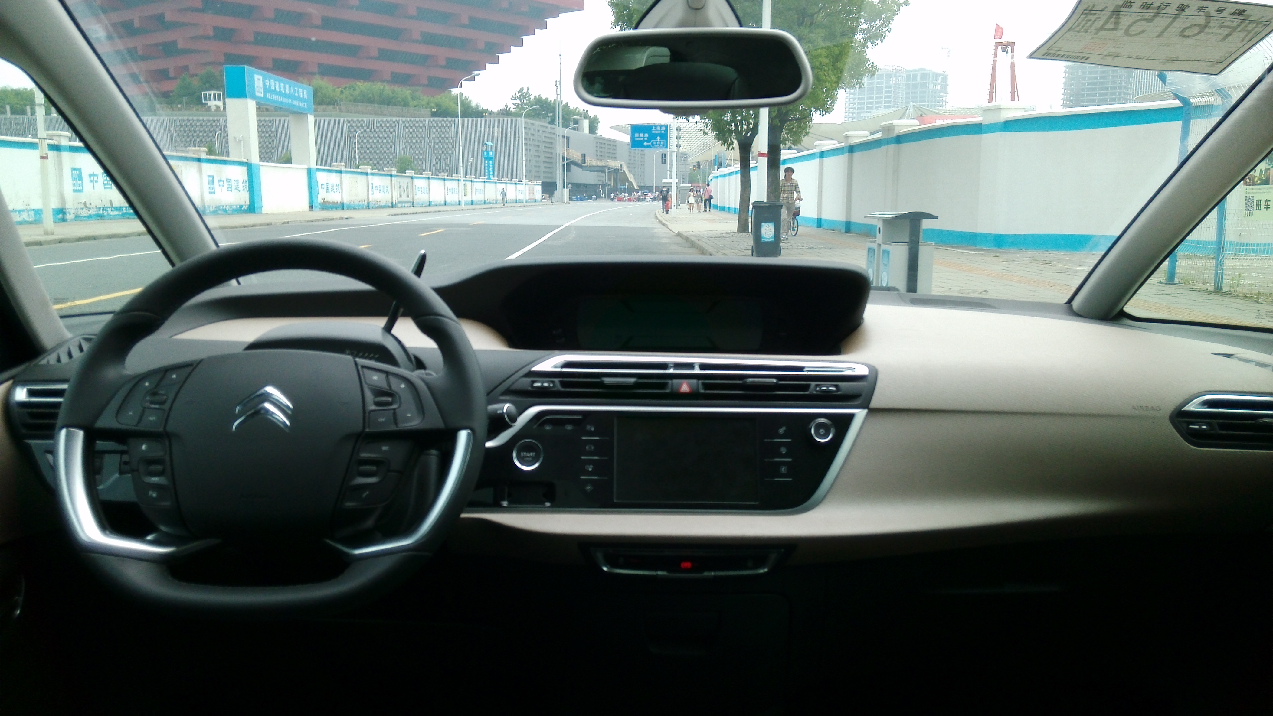 米花汽车,17款雪铁龙毕加索c4p试驾