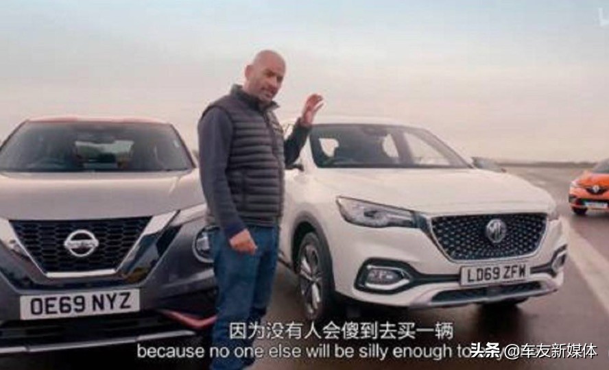 名爵mg进化史,名爵mg7车主评价