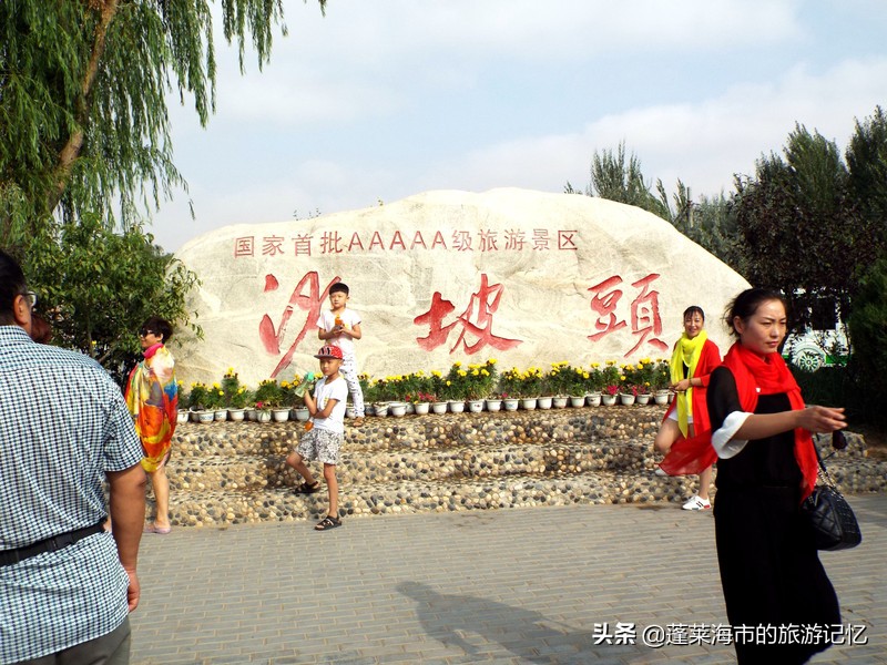 宁夏沙坡头游记,畅游宁夏
