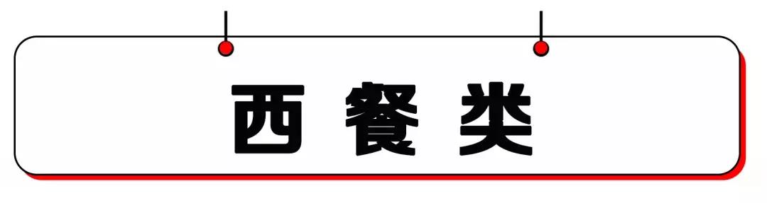 自助海鲜套餐4-6人餐,自助海鲜五人自助餐附近