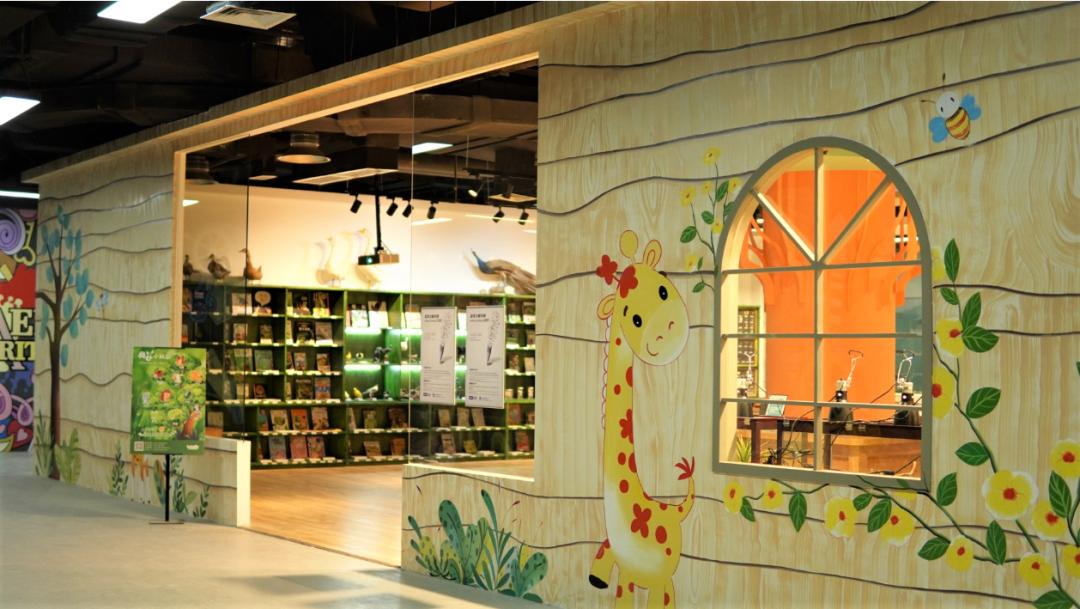 鍗佸ぇ鐑棬浜插瓙涔愬洯娣卞湷,鏂ヨ祫涓や嚎鐨勬父涔愬洯