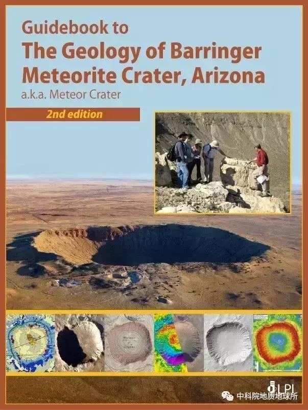 墨西哥海湾陨石撞击坑深度30km,较大的陨石撞击坑又称环形山