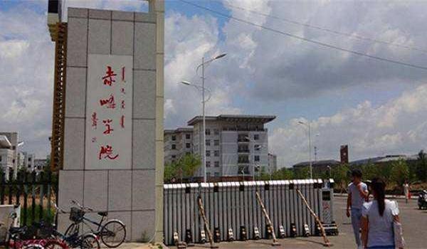 内蒙古十大最好专科学校,内蒙古师范高等专科学校
