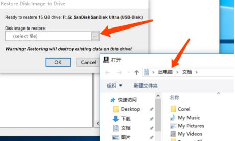 黑macos傻瓜式安装,黑苹果macos安装教程