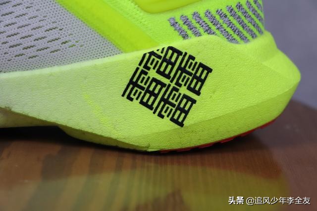 李宁最贵的跑鞋,李宁哪双跑鞋性价比高颜值高