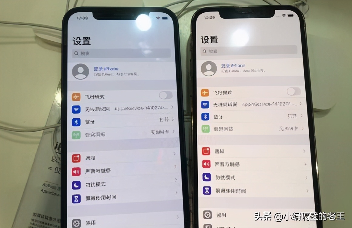 iphone12屏幕发黄可以更换吗,iphone12屏幕发黄是什么原因