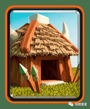 皇室战争平衡性调整第十一季,皇室战争主题季第16季平衡性调整