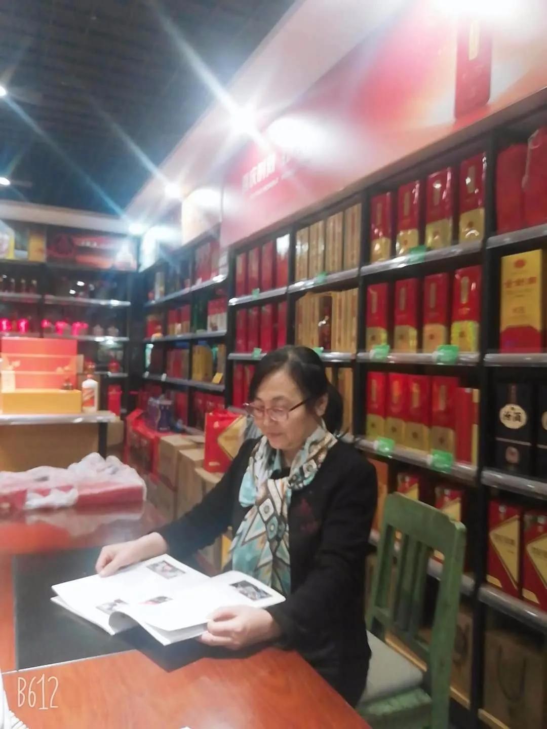 致敬!兰州酒类行业最美“她”力量