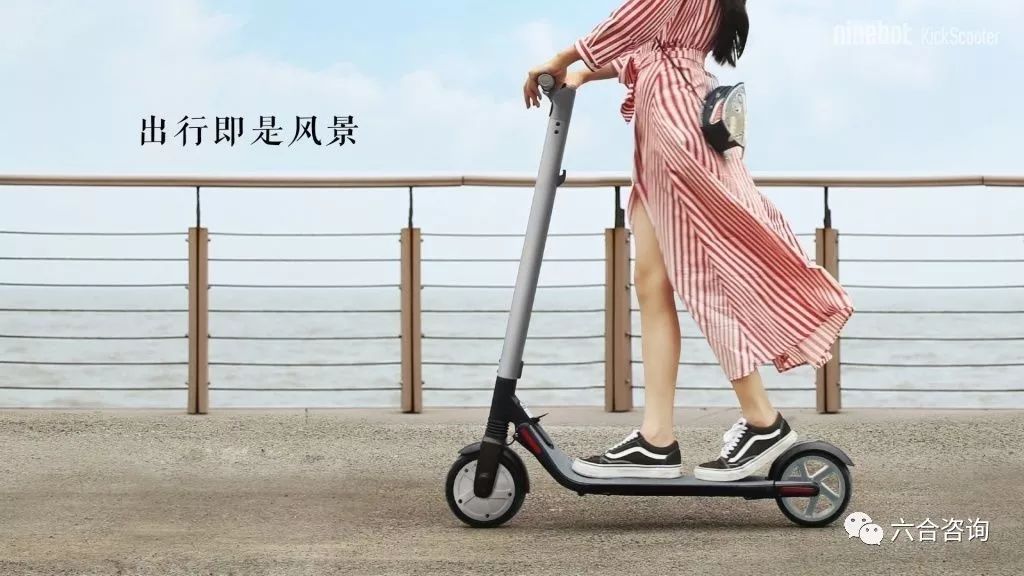 九号机器人滑板车价格,九号机器人双轮平衡车