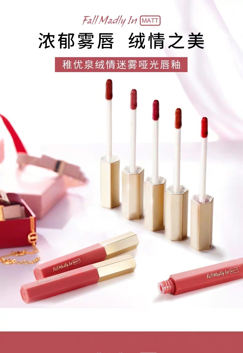 那些平价好物的国货分享,国货必买的100种品牌