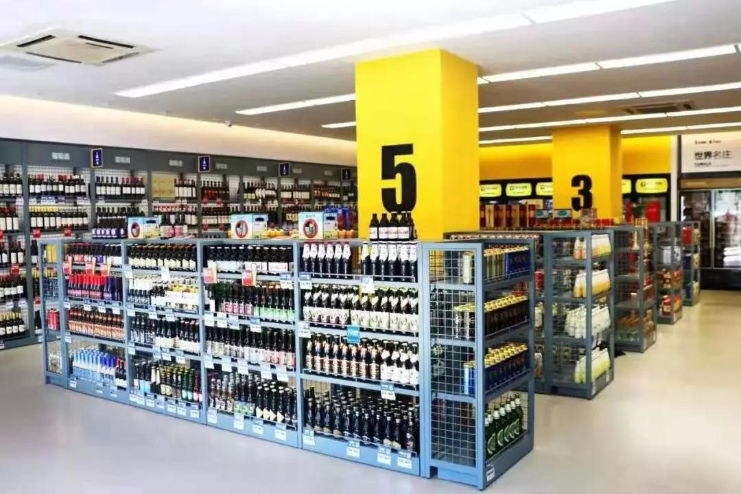 怡园酒庄2002,山西怡园酒庄官方旗舰店