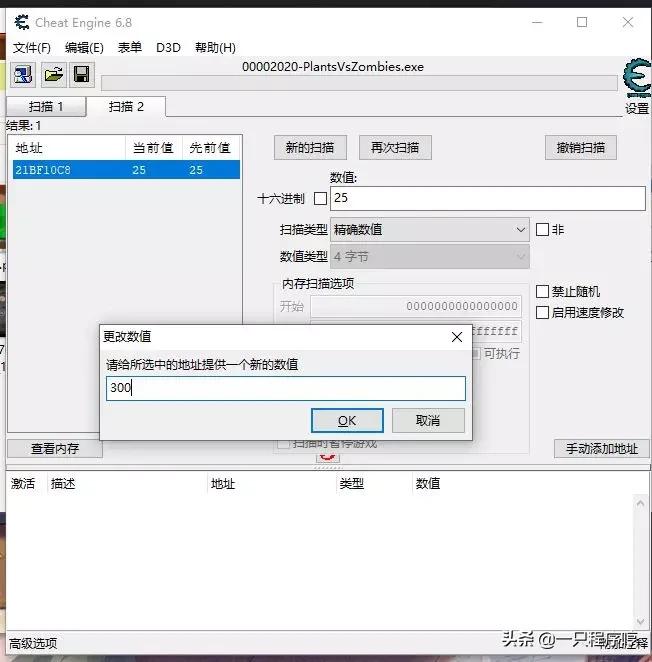 如何打造一款游戏,如何打造一款游戏ip