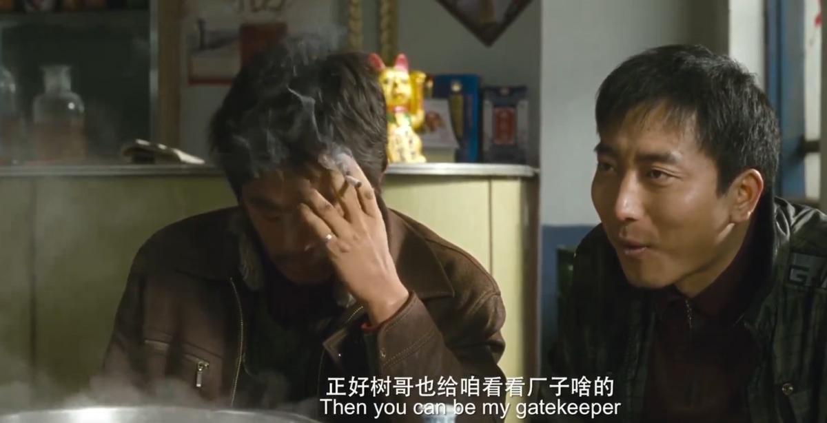 10年前被骂成烂片的《树先生》，为什么在10年后纷纷改口了？