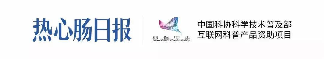 NEJM+BMJ不约而同：说透“胃食管反流”