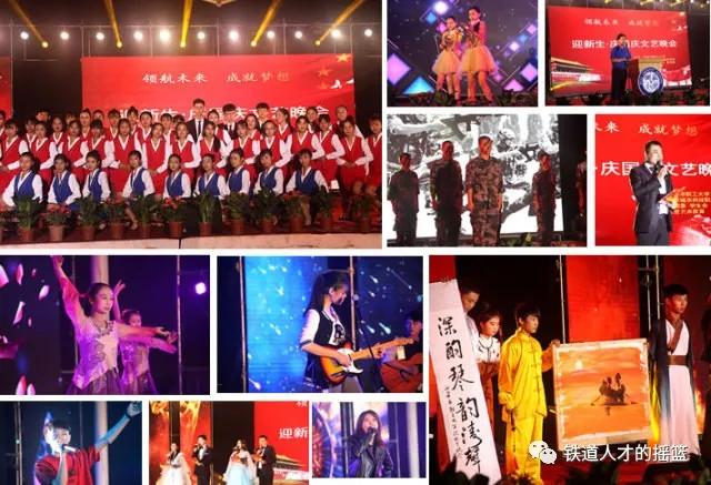 五年制大专可以升本的学校,国家公办全日制重点学校