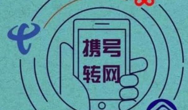 中国移动月租19元套餐叫什么,移动卡19元月租套餐什么套路