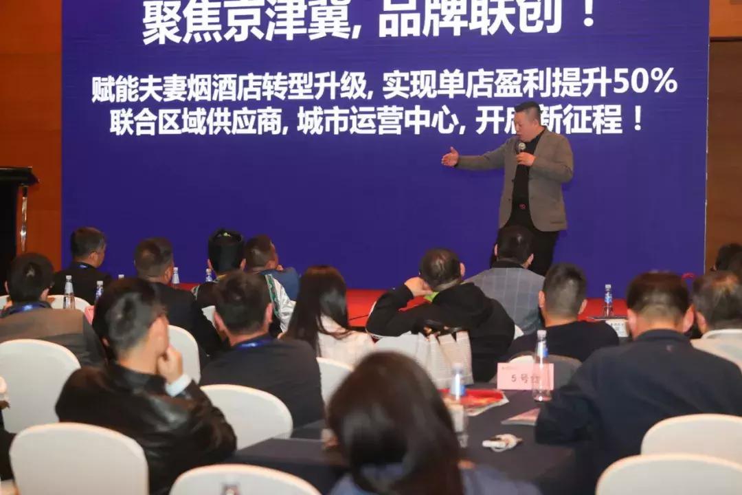 传统烟酒茶店这样转型升级，盈利可提升50%