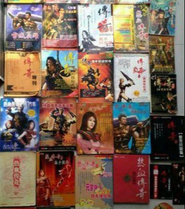 盛大热血传奇攻略大全,盛大的热血传奇还能玩吗