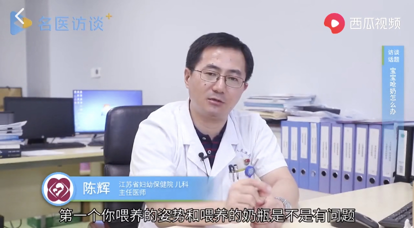 婴儿呛奶如何正确处理,婴儿呛奶时的正确处理方法