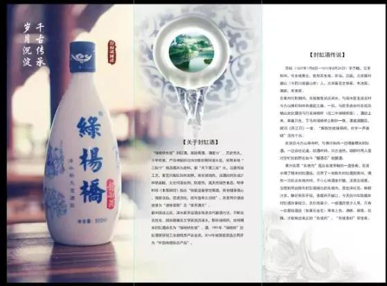 万万没想到,外地人是这样评价浠水人的