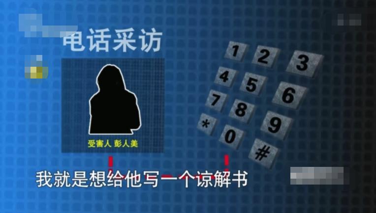 因与两个男人纠缠不清，上海女子被前男友划伤脸部致29厘米长伤疤！事后女子称：前男友真心爱我，会等他出来