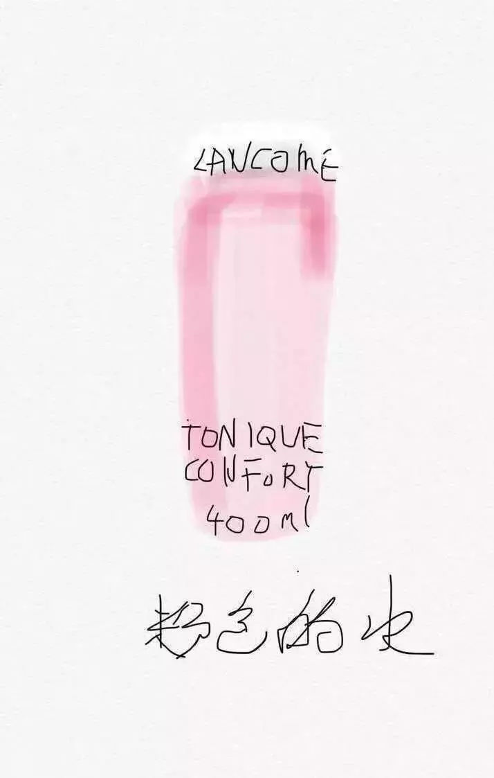 我快被这群代购的朋友圈笑死了哈哈哈哈哈哈哈！