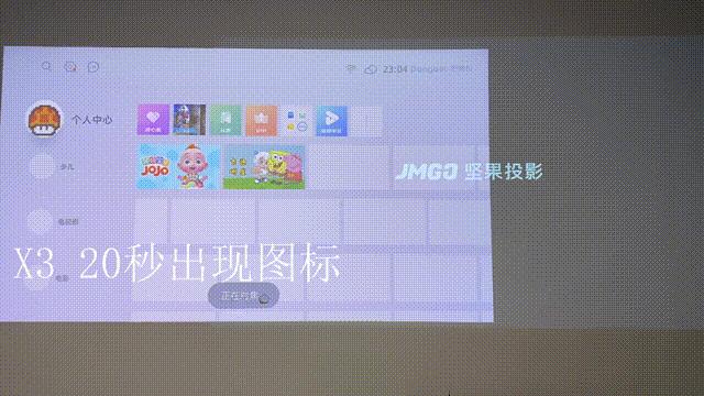 当贝激光投影X3Pro评测,当贝x3激光投影