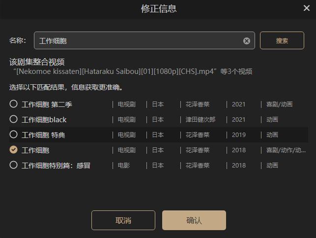 鏋佺┖闂磟2s鐨刵as娣卞害璇勬祴,z2nas璇勬祴