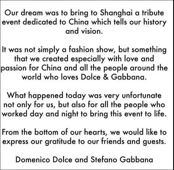 dg辱华事件后现在如何,dg辱华事件后在中国的销量