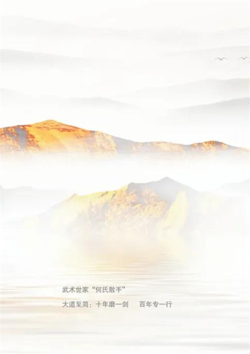 鍚勯棬鍚勬淳姝︽湳鏁ｆ墜缁濇嫑鐢ㄦ硶澶у叏,浣曟皬姝︽湳鏁ｆ墜鏁欏