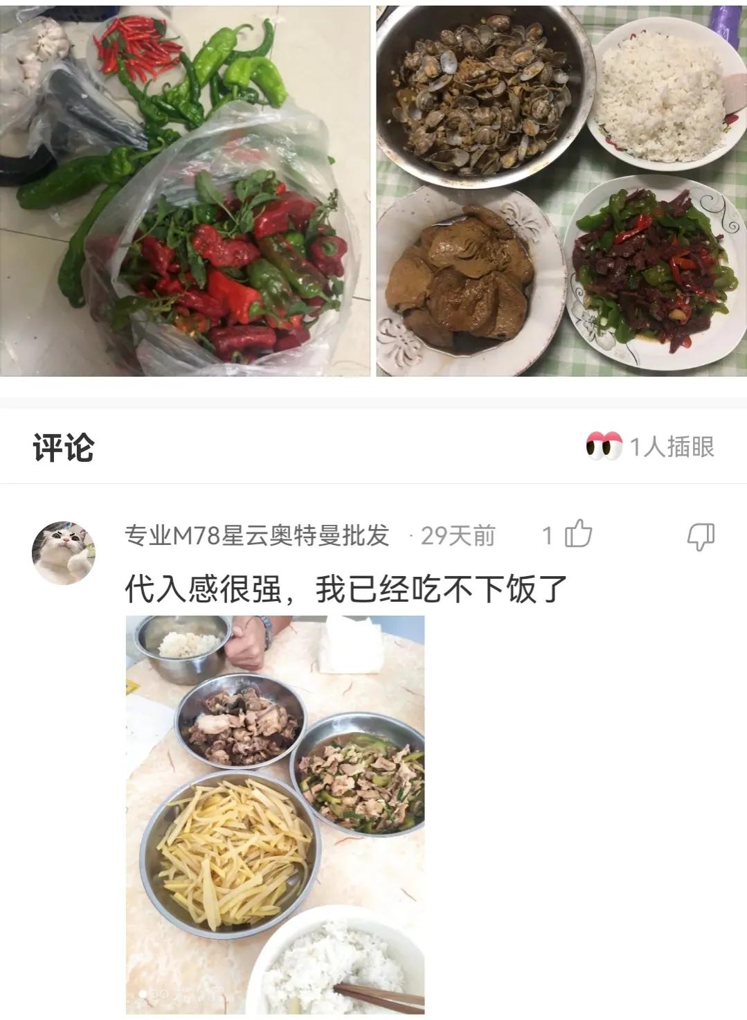 神回复，第一次跟人去打架，我该怎么做才显得自己不是新手？