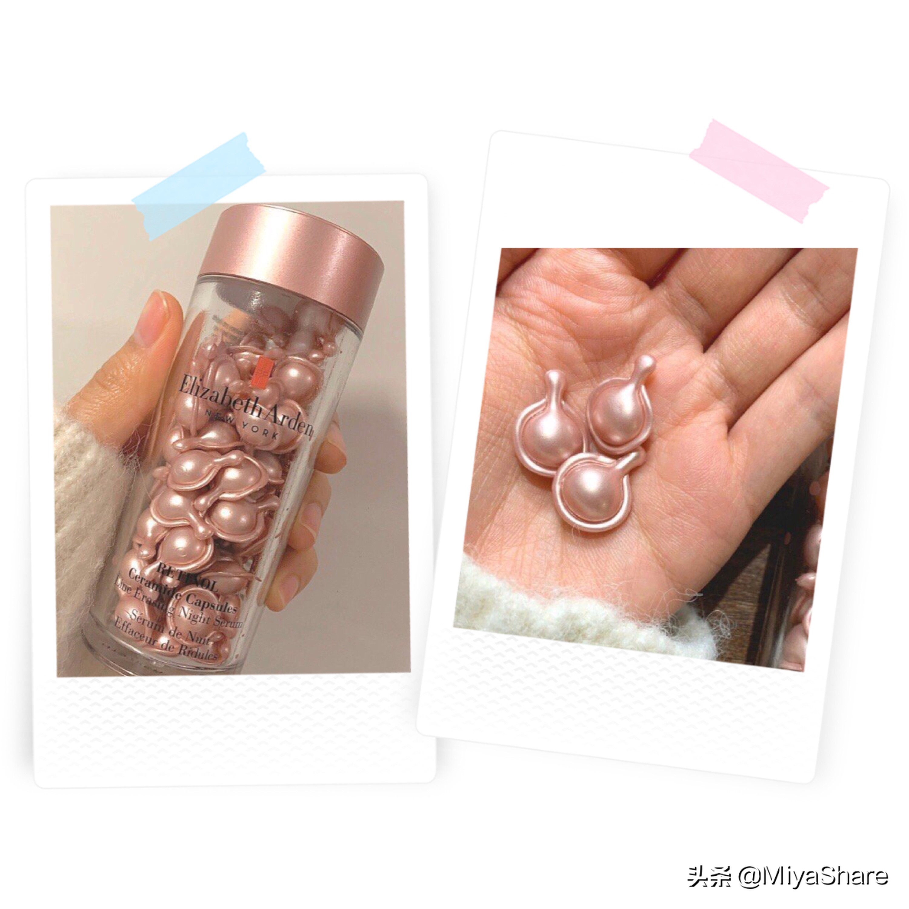 买买买小能手的双11预售清单！专挑比代购还便宜的买，雅顿上榜