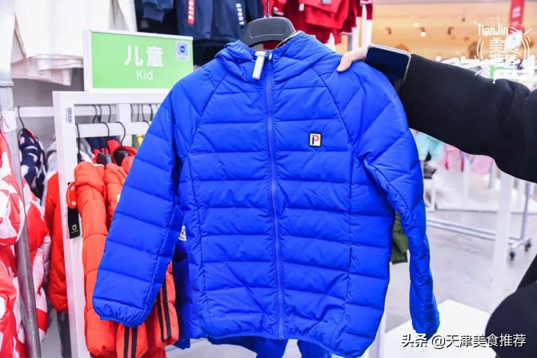 天津哪里有小奥莱,500块钱逛奥莱