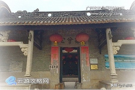 广州市古村落有哪些,广州十大古村排名