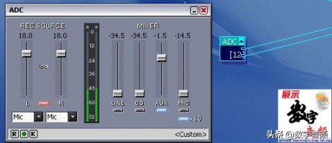 创新7.1声卡kx驱动调音台,创新声卡kx调音台怎么调唱歌效果