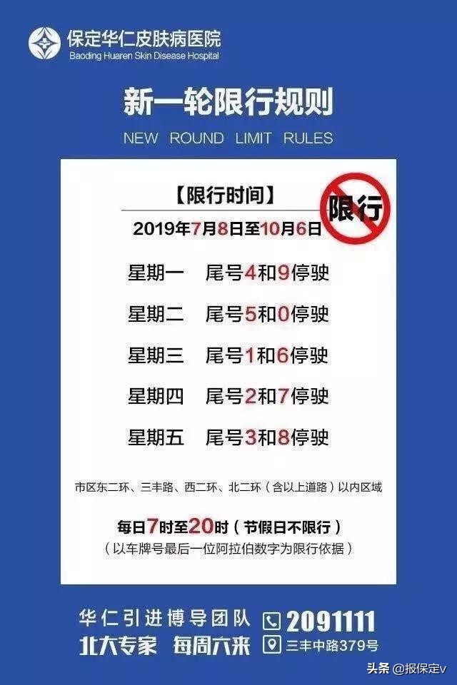 铁人三项比赛残疾人,中国铁人三项残疾人比赛