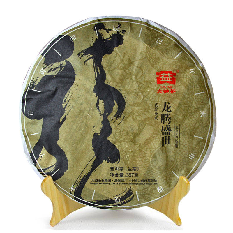 绁炶垷鍗佷簩鍙锋櫘娲辫尪,鏅幢鑼剁鑸熷崄浜屽彿