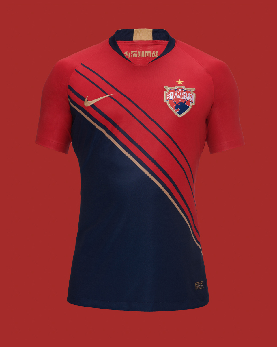 苏超凯尔特人2020款主场球衣,中超新赛季16支球队球衣