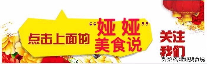 茄汁大虾的做法大全家常简单,茄汁大虾做法简单超好吃