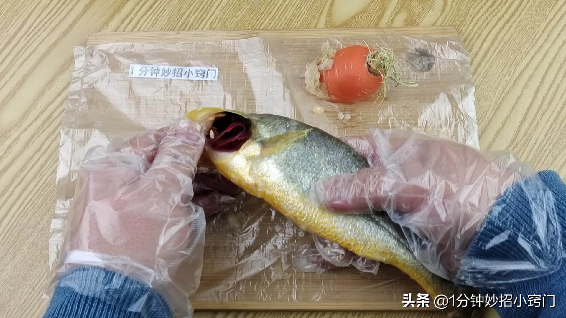 巧去鱼鳞不飞溅不脏手省时省力,最实用的刮鱼鳞工具