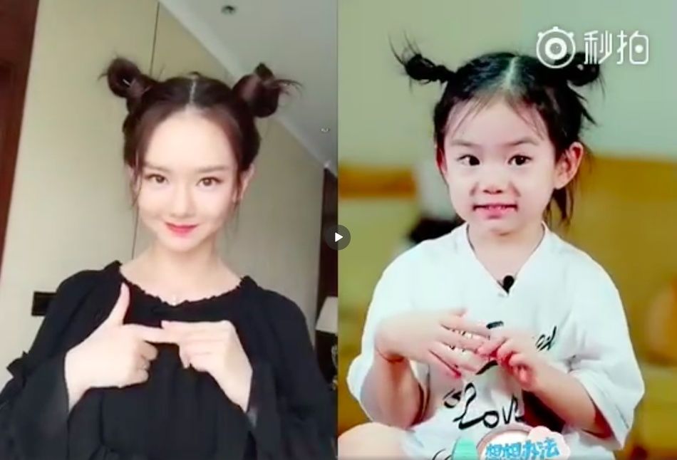 三岁的哪吒小爷有多潮？眼线腮红丸子头