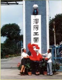 坐拥4项中国首创！东北这所高校，央视、人民日报频频聚焦，屡获国际关注！