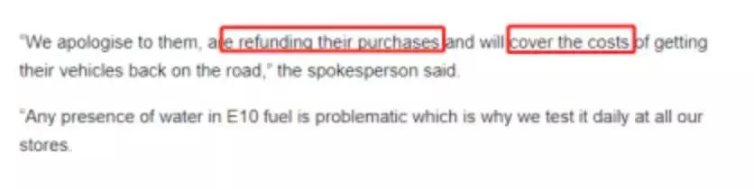 澳洲保健品乱象,澳洲最新假货消息