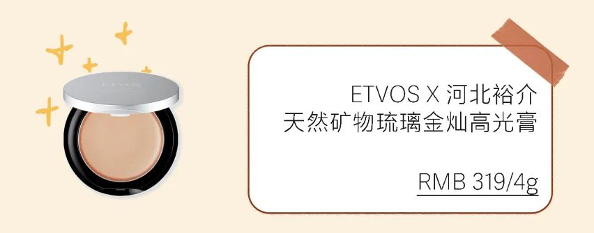 大牌彩妆官方正品店铺推荐,好用又平价的彩妆旗舰店