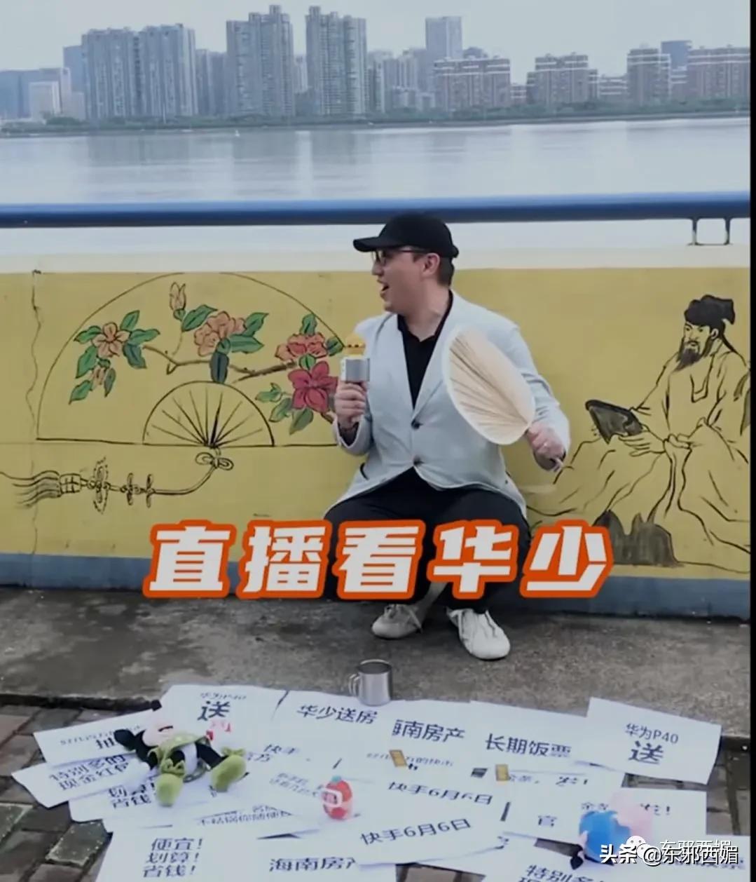 没想到他们俩的组合，居然能好笑成这样