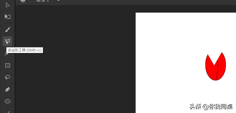怎样画螃蟹虾图片大全,如何画螃蟹速写画