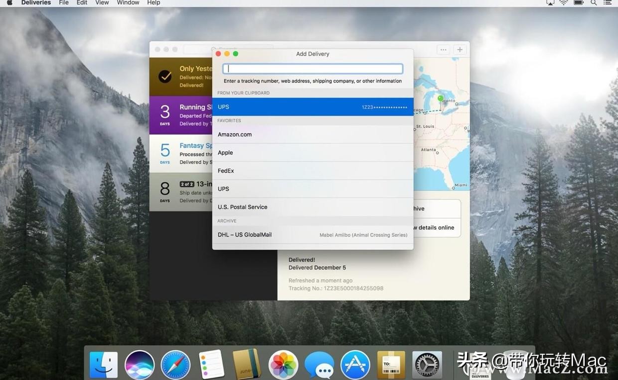 你的快递已从境外发货,你的国际快递已送达
